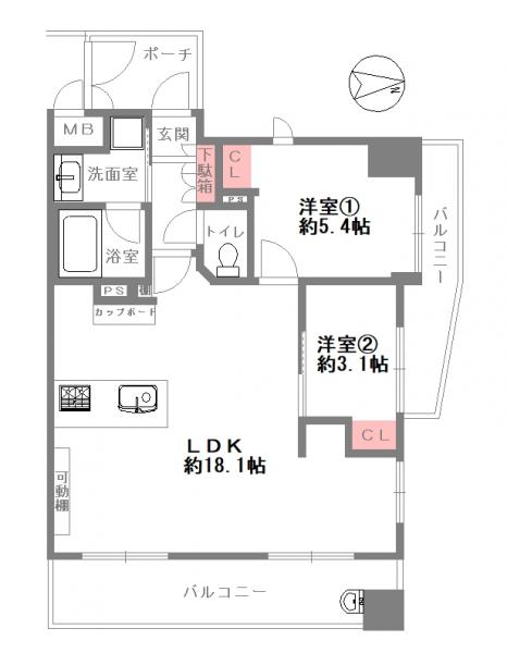 中古マンション 大阪市北区天神橋１丁目 大阪メトロ谷町線南森町駅 5,298万円