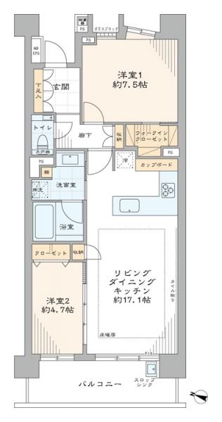 中古マンション 文京区小石川２丁目 南北線後楽園駅 1億6,980万円