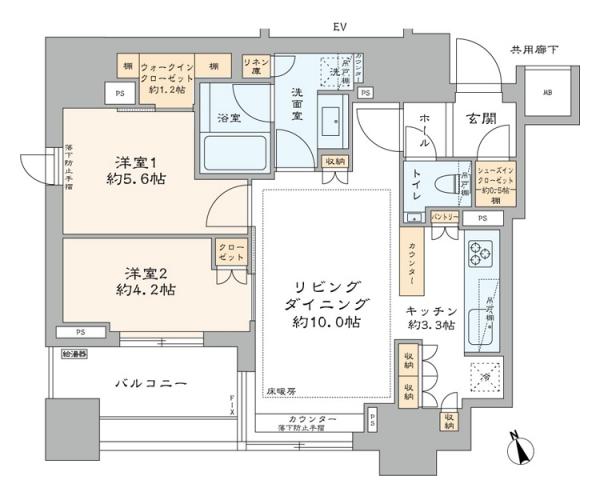 中古マンション 港区新橋５丁目 都営三田線御成門駅 1億5,990万円