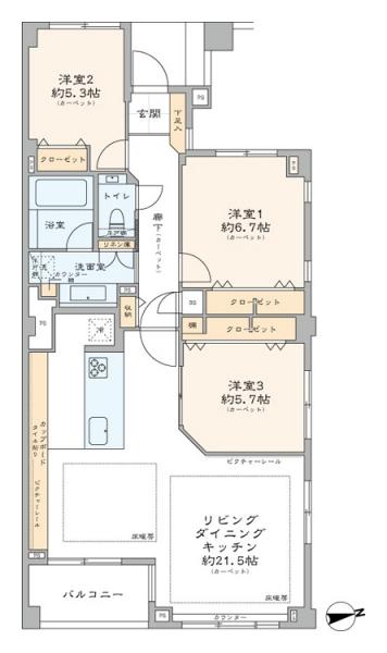 中古マンション 渋谷区代々木５丁目 小田急線代々木八幡駅 2億1,990万円