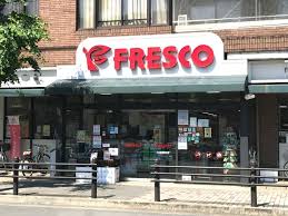 フレスコ 白川店