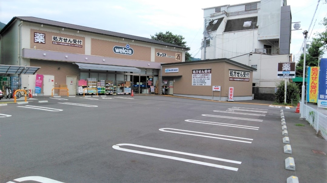 ダックス 浄土寺店