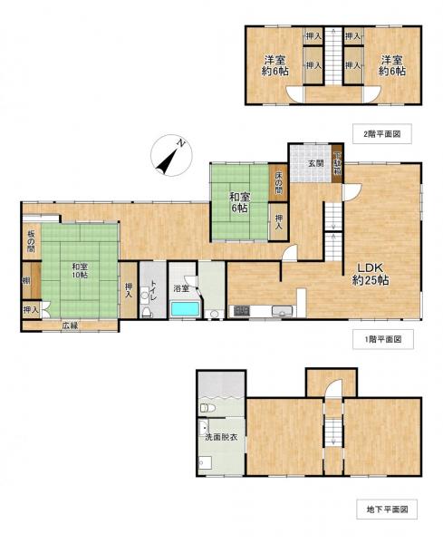中古戸建 京都市左京区岩倉長谷町 叡山電鉄岩倉駅 8,900万円