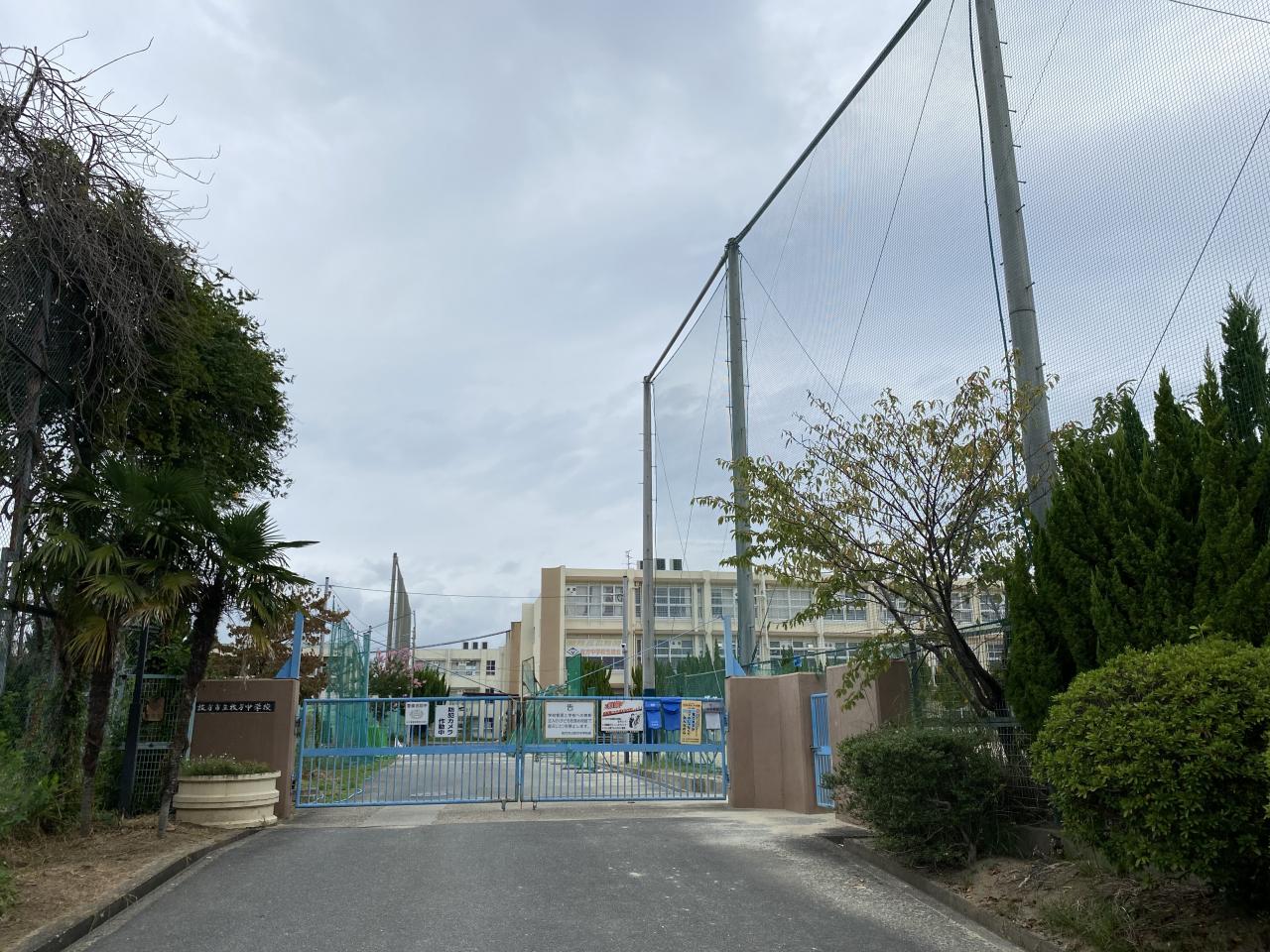 枚方市立枚方中学校