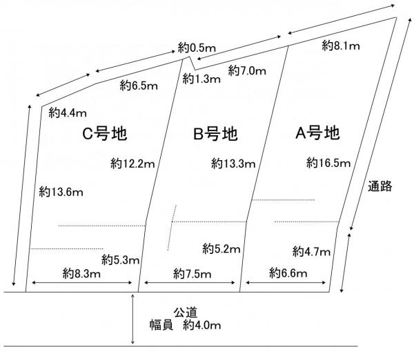 土地 枚方市菊丘町10-15 京阪本線枚方公園駅 3,180万円