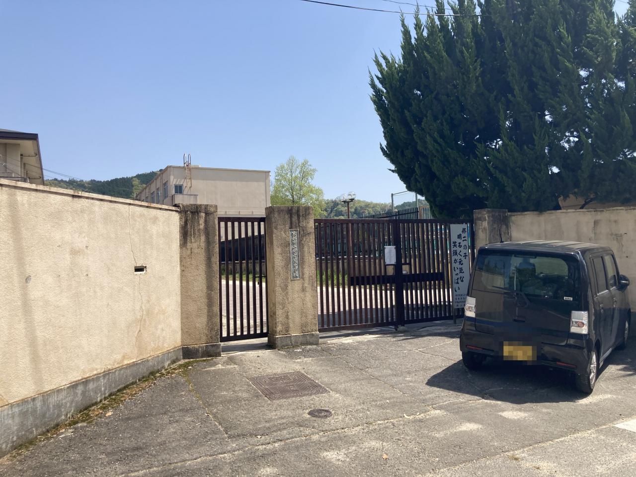 修学院中学校