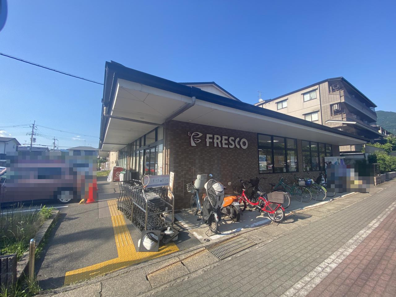 フレスコ上高野