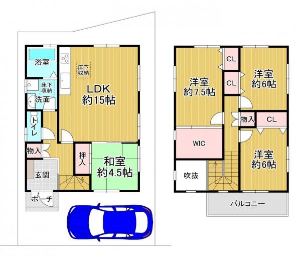中古戸建 宇治市木幡南山 JR奈良線木幡駅 2,480万円