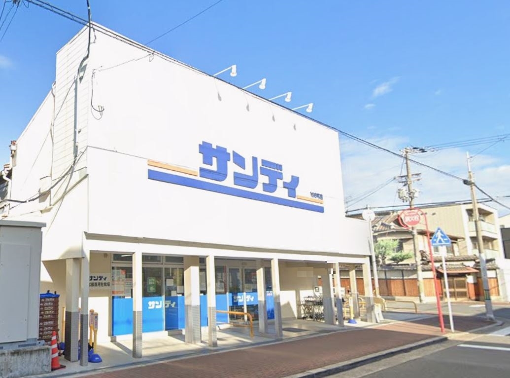 中古マンション 大阪市旭区新森１丁目 大阪メトロ今里筋線新森古市駅 2,290万円