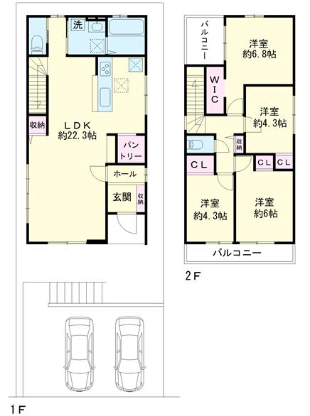新築戸建 枚方市香里ケ丘８丁目23-4 京阪本線枚方公園駅 5,098万円