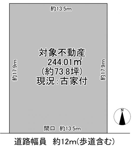 土地 枚方市楠葉朝日2丁目 京阪本線樟葉駅 7,280万円