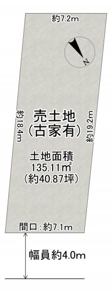 土地 枚方市松丘町21番21 京阪交野線宮之阪駅 2,680万円