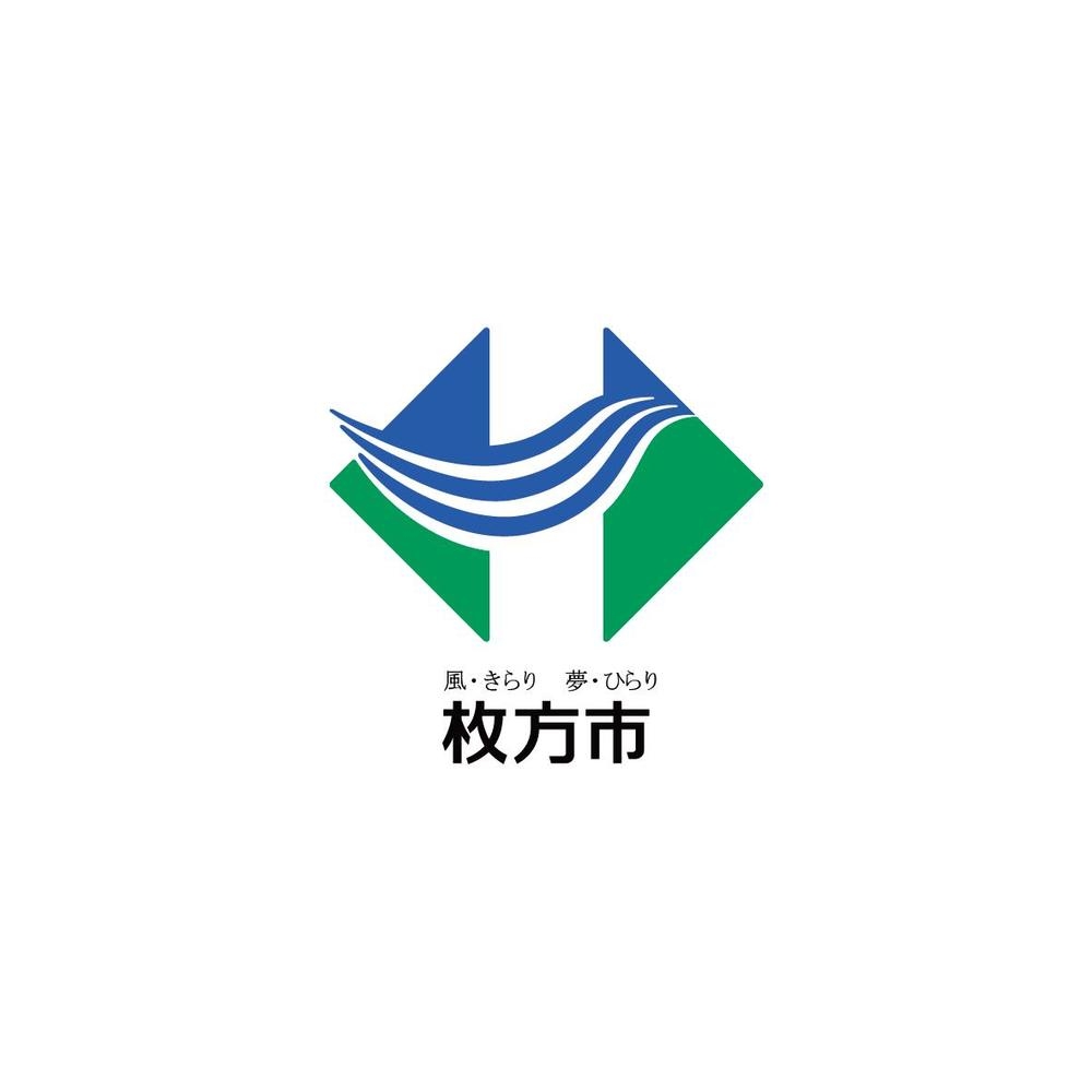 枚方市役所