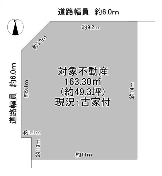 土地 八幡市西山丸尾 京阪本線樟葉駅 2,680万円
