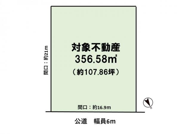 土地 京田辺市松井ケ丘１丁目 JR学研都市線松井山手駅 8,800万円