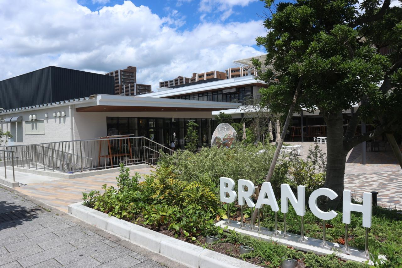 BRANCH松井山手