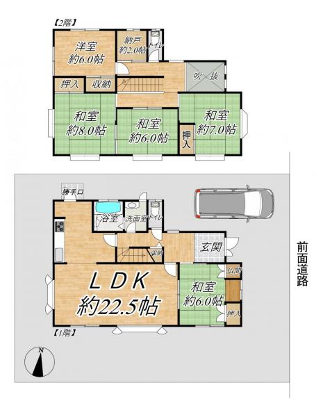中古戸建 大津市緑町 JR湖西線小野駅 1,480万円
