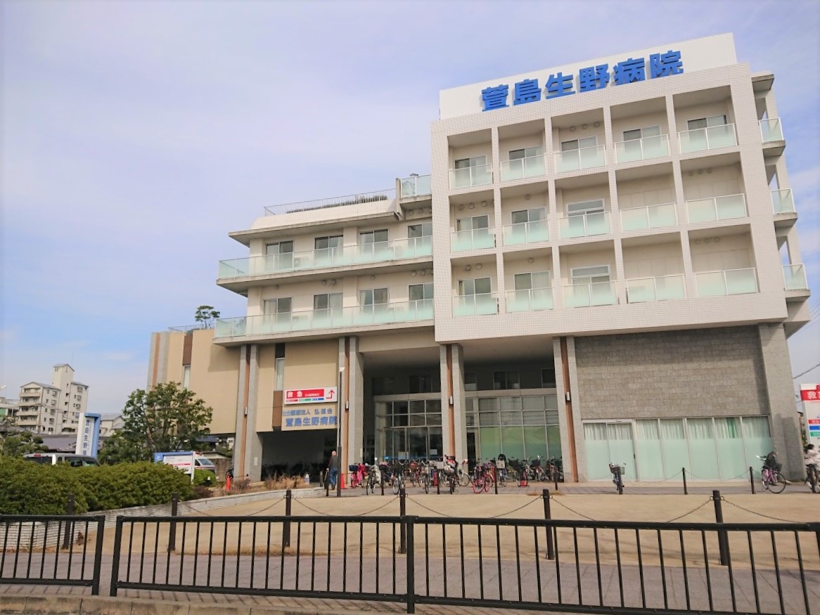 社会医療法人弘道会 萱島生野病院