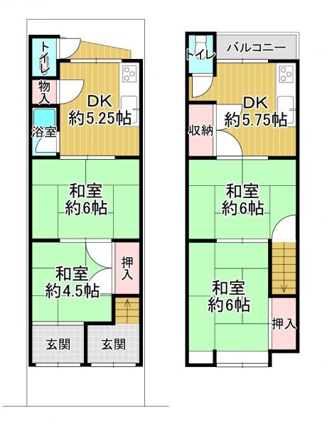 中古戸建 宇治市小倉町南堀池 近鉄京都線小倉駅 800万円