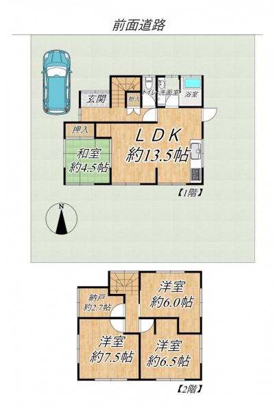 中古戸建 大津市清風町 JR湖西線小野駅 1,280万円