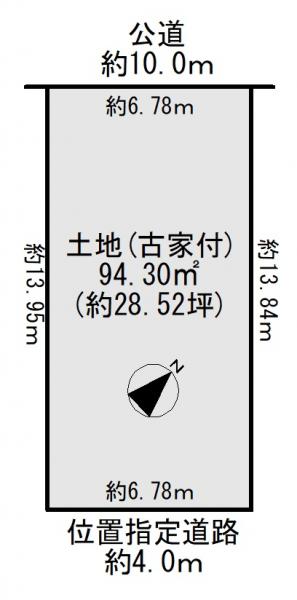 土地 宇治市六地蔵町並 JR奈良線六地蔵駅 5,380万円