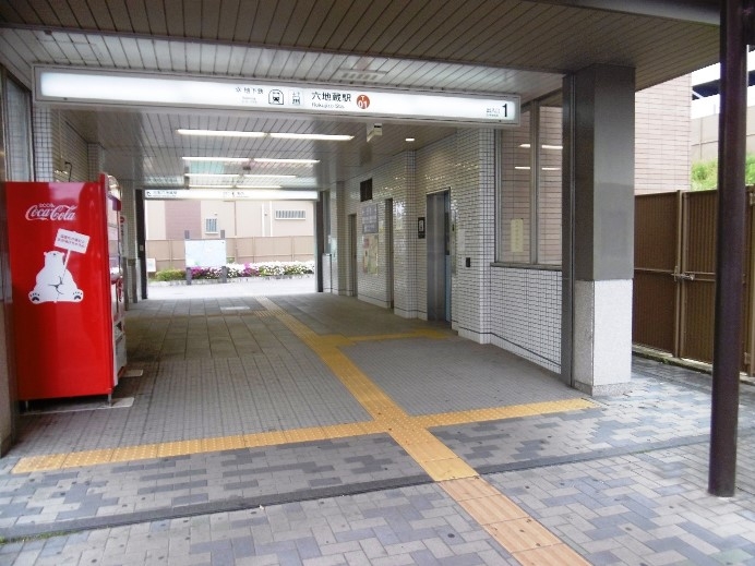 土地 宇治市六地蔵町並 JR奈良線六地蔵駅 5,380万円