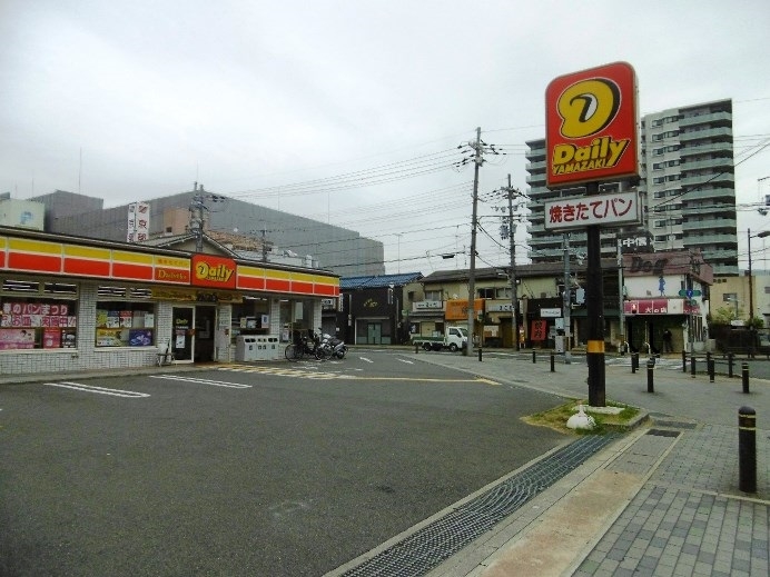 デイリーヤマザキ 六地蔵駅前店
