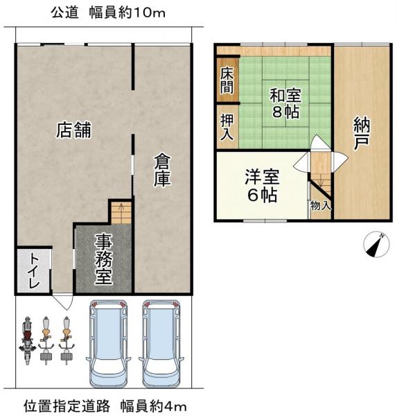 店舗付住宅 宇治市六地蔵町並 JR奈良線六地蔵駅 5,380万円