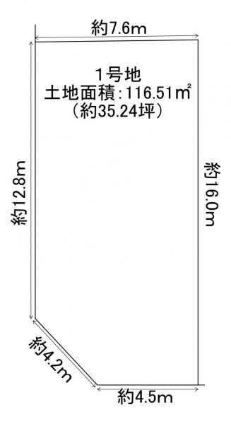 土地 枚方市長尾東町１丁目 JR学研都市線長尾駅 2,180万円