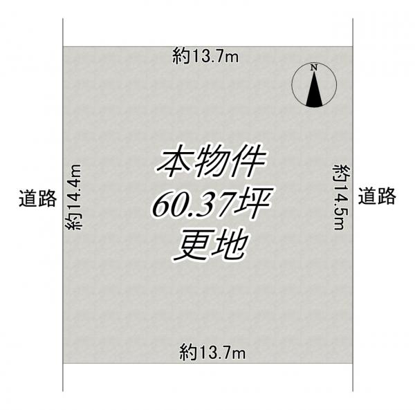 土地 大津市水明２丁目 JR湖西線小野駅 1,590万円