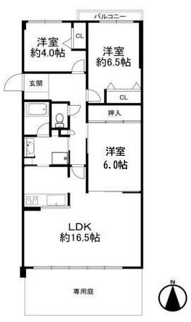 中古マンション 枚方市北山１丁目 JR学研都市線長尾駅 2,280万円