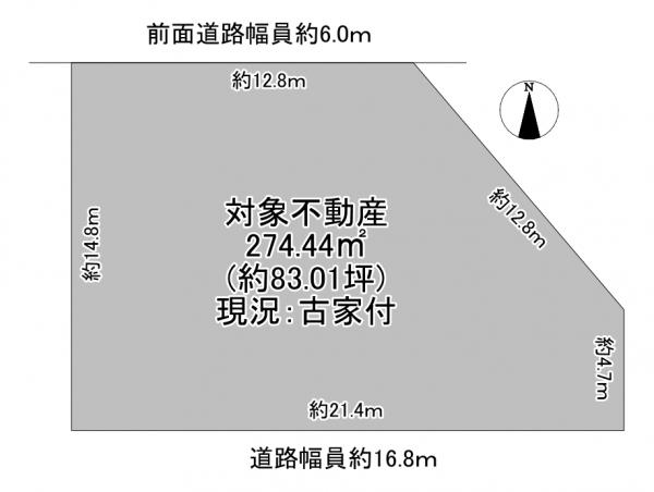 土地 八幡市西山足立 京阪本線橋本駅 2,980万円