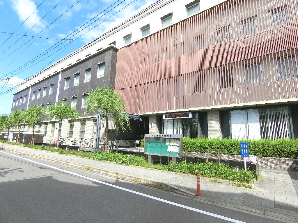京都市 伏見区役所