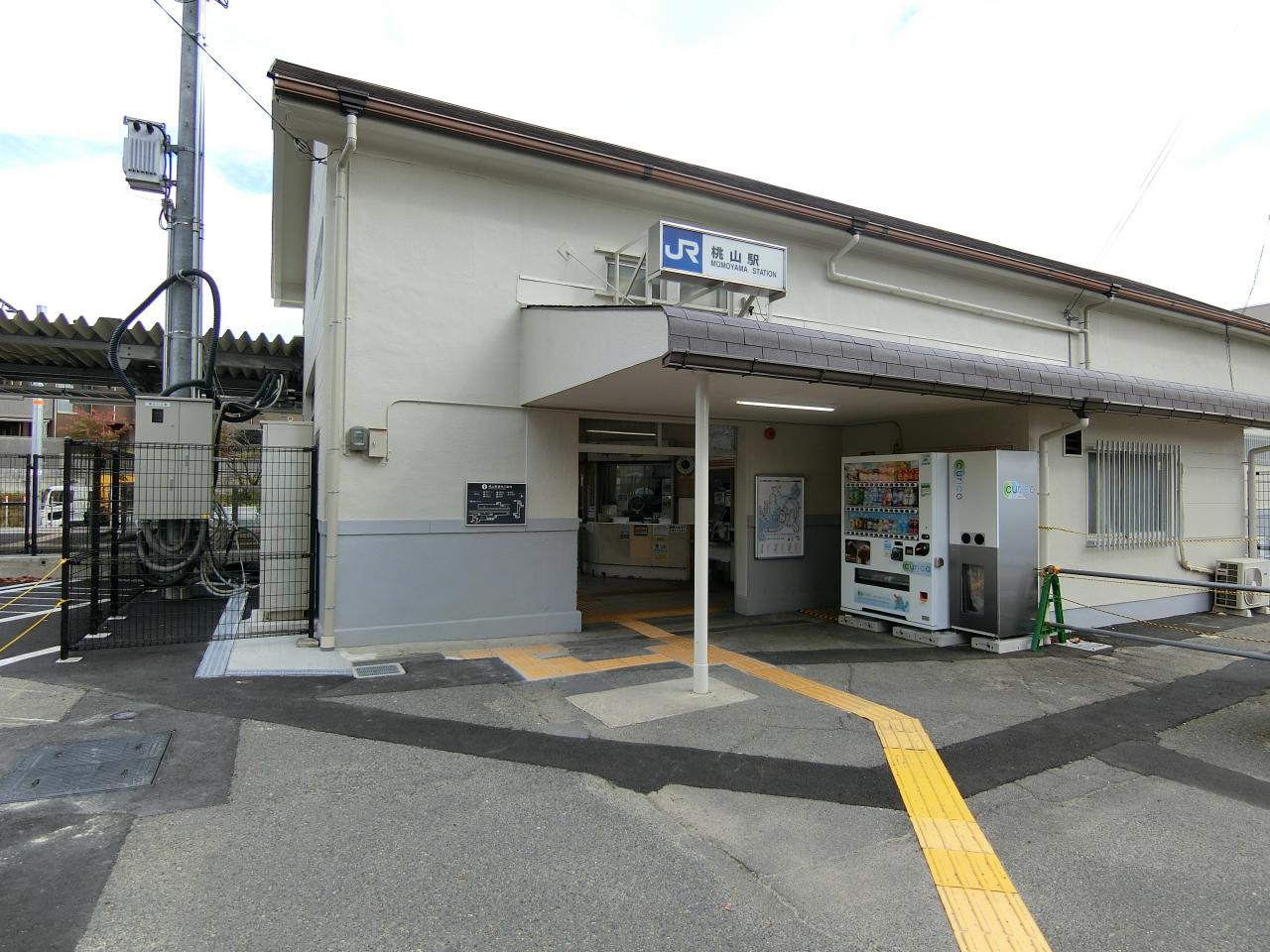桃山駅