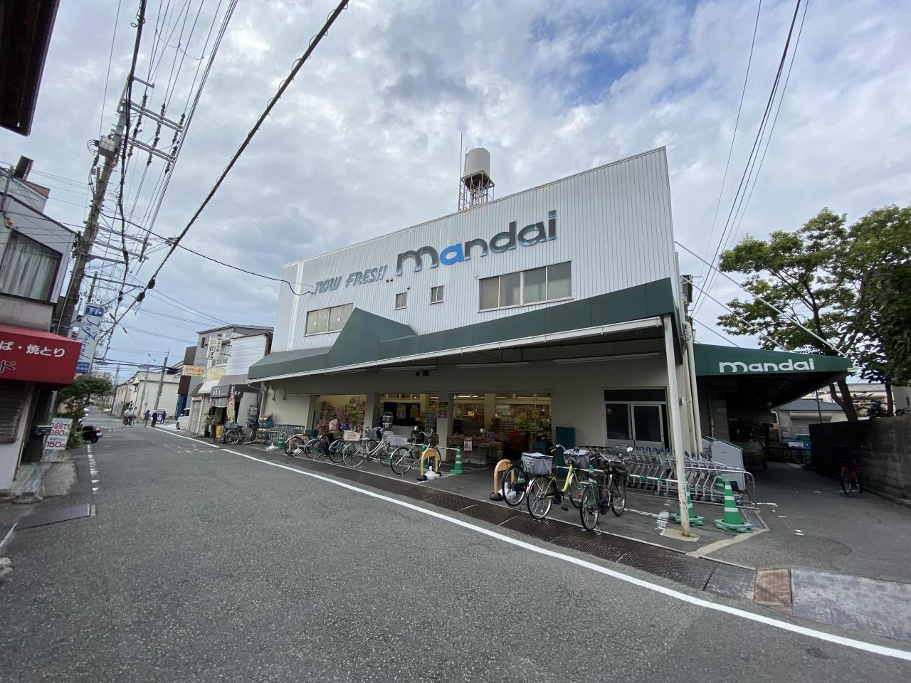万代 枚方店