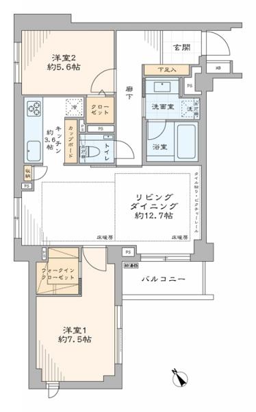 中古マンション 目黒区中目黒3丁目 東急東横線中目黒駅 2億1,490万円