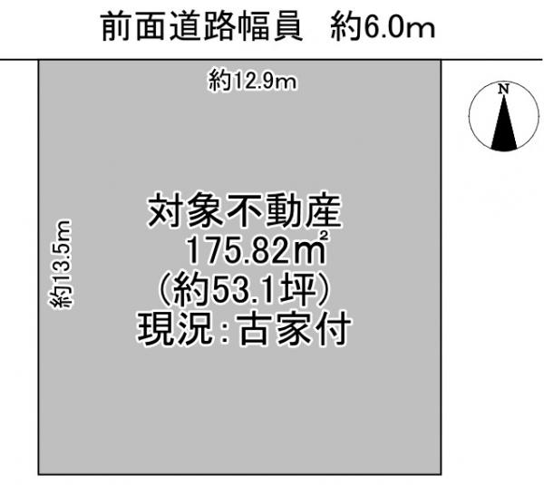 土地 枚方市楠葉朝日２丁目 京阪本線樟葉駅 5,880万円