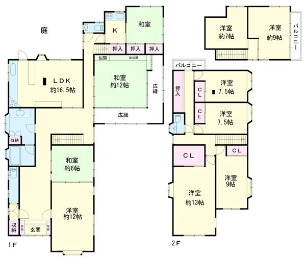 中古戸建 枚方市香里園山之手町 京阪本線香里園駅 1億3,000万円
