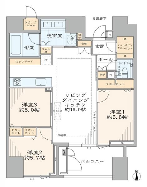 中古マンション 港区三田２丁目 都営大江戸線赤羽橋駅 2億9,990万円