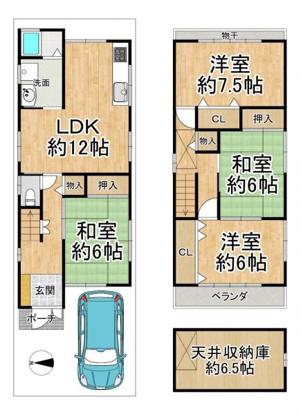中古戸建 長岡京市馬場見場走り5番69 JR東海道本線（米原〜神戸）長岡京駅 2,980万円