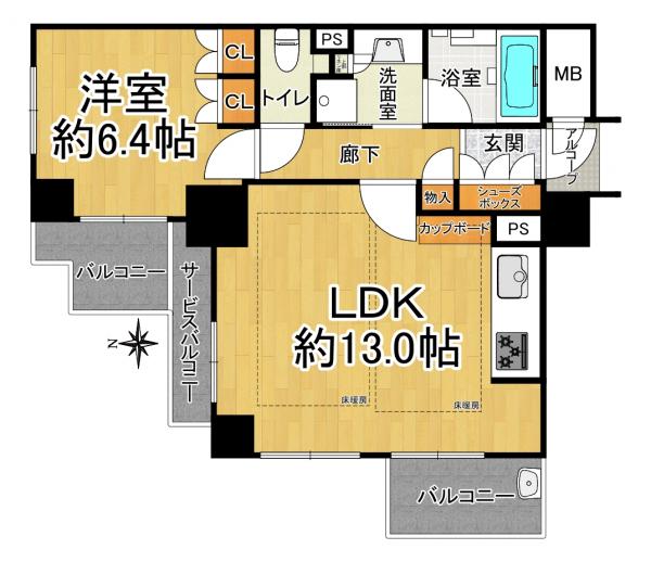 中古マンション 京都市左京区聖護院円頓美町44 京阪鴨東線神宮丸太町駅 5,180万円