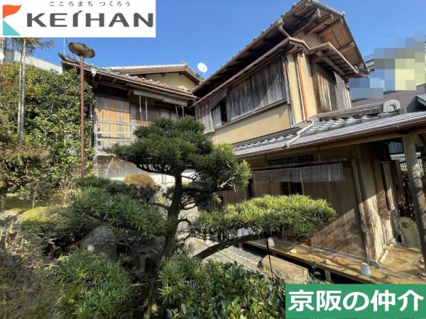 中古戸建 京都市北区大宮薬師山東町 京都市営地下鉄烏丸線北大路駅 2,980万円