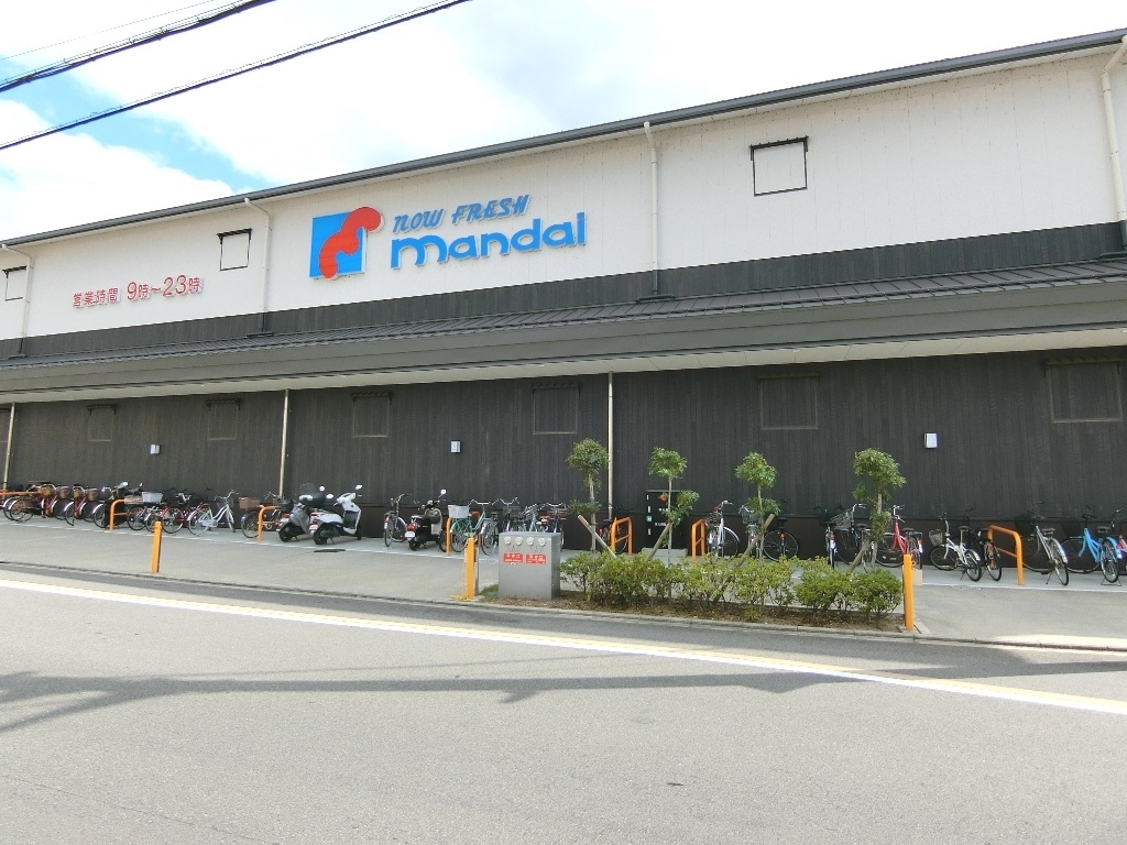 万代 丹波橋店
