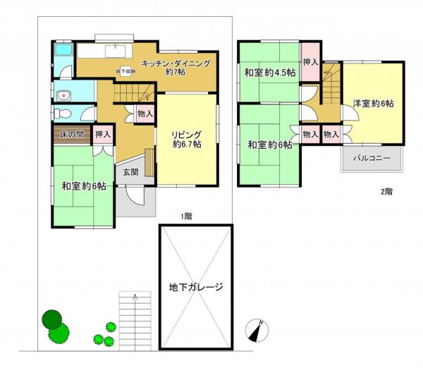 中古戸建 枚方市宗谷２丁目 JR学研都市線津田駅 580万円
