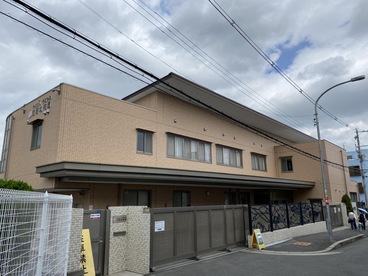 交野幼稚園