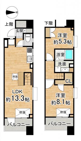 中古マンション 京都市中京区室町通蛸薬師下る山伏山町 阪急京都線烏丸駅 5,230万円