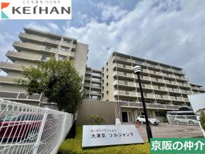 中古マンション 大津市松山町7-28 JR湖西線大津京駅 20800000