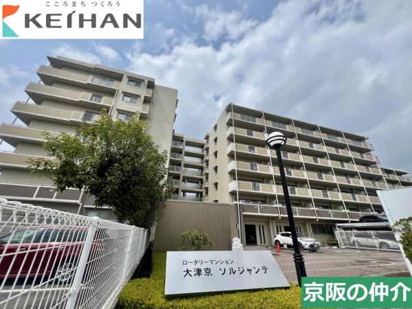 中古マンション 大津市松山町7-28 JR湖西線大津京駅 2,180万円
