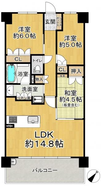 マンション 摂津市千里丘新町 JR東海道本線（米原〜神戸）岸辺駅 17.5万円