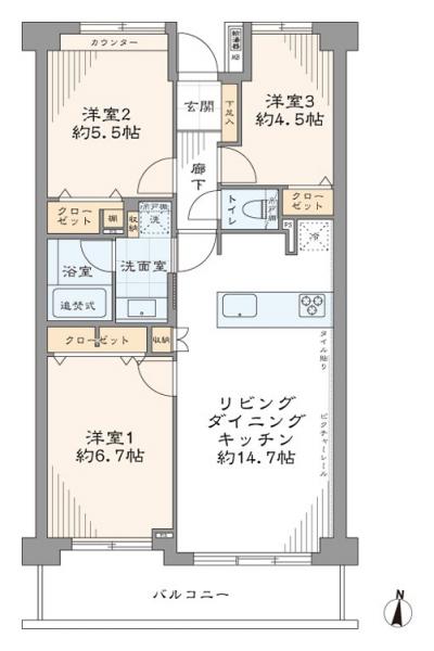 中古マンション 目黒区南１丁目 東急目黒線西小山駅 9,580万円